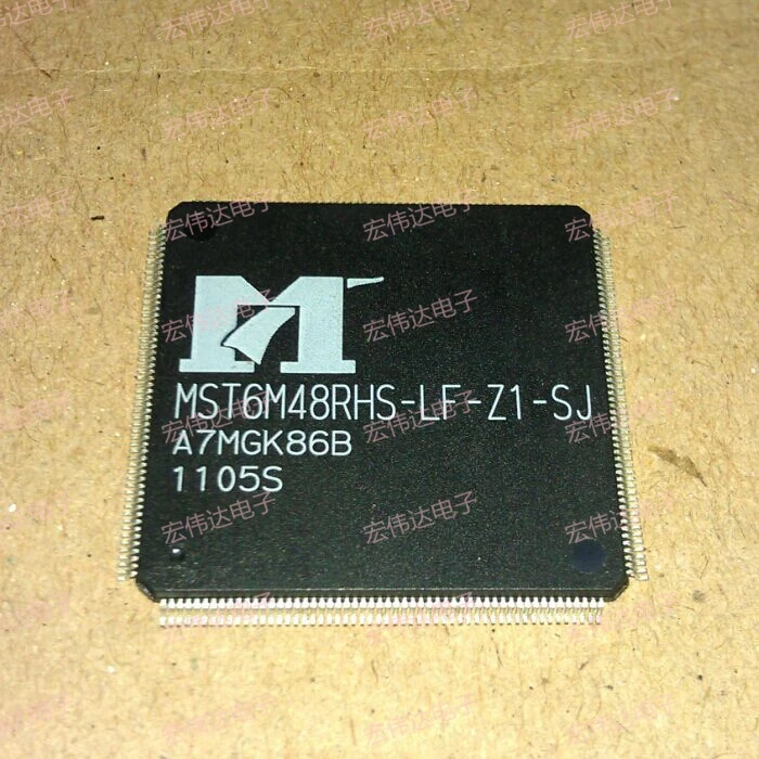 100% Original New Arrival Promotion MST6M48RHS-LF-Z1-SJ |