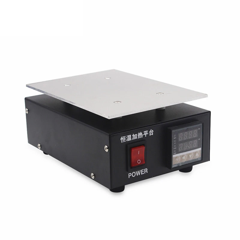 

US version 110V Professional Hot Plate Preheater Stations Machine Repair Preheater for Cellphone LCD Screen
