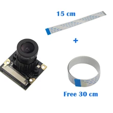 5 megapixel Raspberry Pi Nachtsicht Kamera einstellbar fokus OV5647 sensor Raspberry pi 3 kamera + free 30 CM FFC Für RPI 2