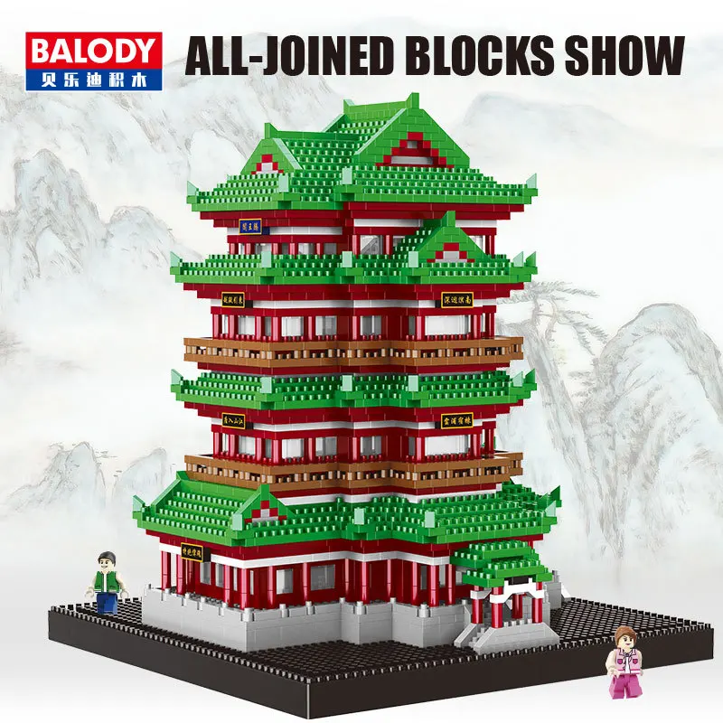 Balody Mini Blocks Chinese Style Castle DIY Assembly Bricks for