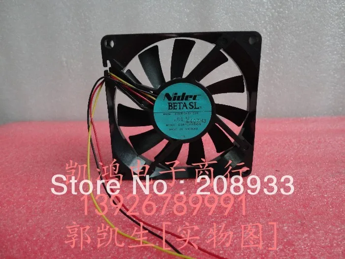 

For nidec D08R-24TH 8CM 8015 24V 0.11A inverter ++cooling fan