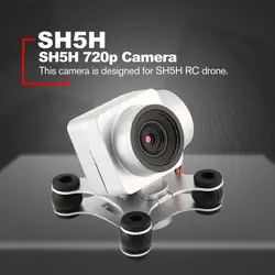 SH5H 0.3MP/720 p HD в режиме реального времени FPV камера для SH5H RC Дрон Квадрокоптер Самолеты игрушки БПЛА запасные части Аксессуары
