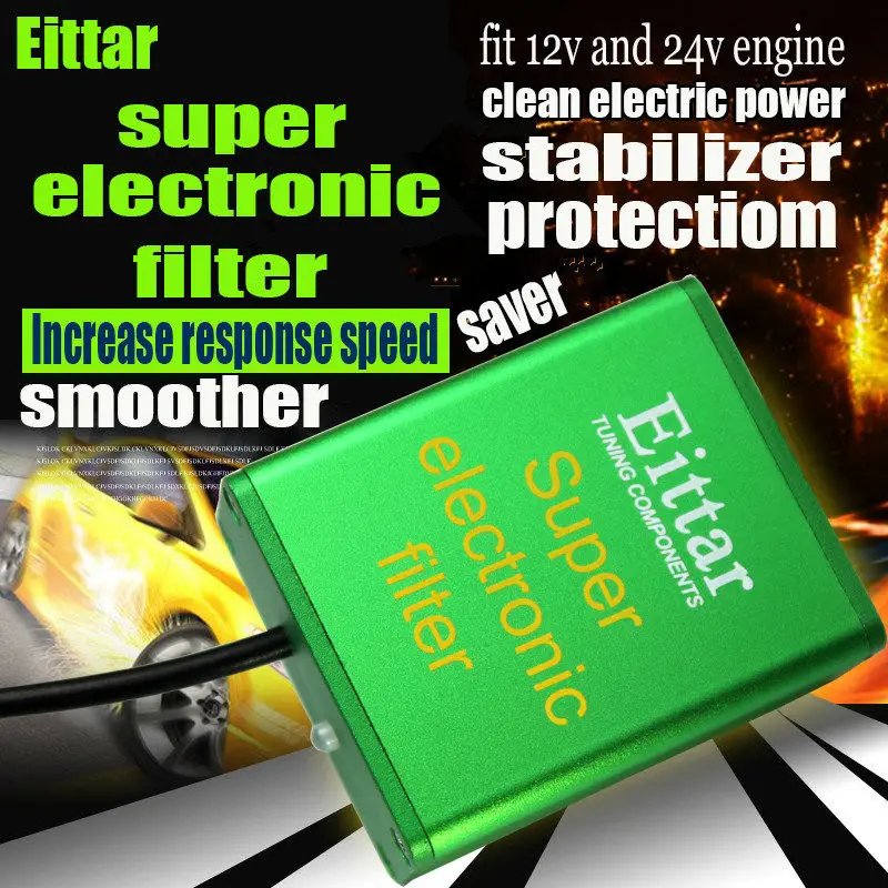 Электронный Супер-фильтр, автомобильный стабилизатор для экономии топлива, увеличивает напряжение лошади и крутящий момент для всех автомобилей 12 В и 24 В