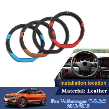 

QCBXYYXH Car Styling For Volkswagen T-ROC 2018 Steering Wheel Covers Leather steering-wheel Cover Interior Car Accessories
