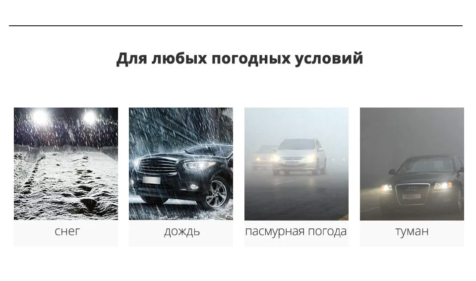 F1-H7-RU_11