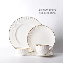 Костяного фарфора золотой край столовая посуда набор Белый вращающиеся рельефы изображают столовый прибор под позолоту ужин Суповая тарелка чаша и блюдце 1 шт