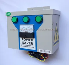 КВТ 3 Фазы Energy Saver 500000 Вт Трехфазные Энергосбережение Электричество Компенсатор Энергосберегающие Инструмент для Промышленности