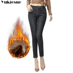 Бархатные тянущиеся толстые теплые джинсы женские с высокой талией джинсы зимние женские большие размеры кашемировые обтягивающие