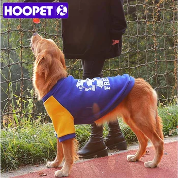 

HOOPET Pet Clothes Casual Puppy Clothing Outfit for Chihuahua Small Dog Sweaters Fall and Winter Clothing