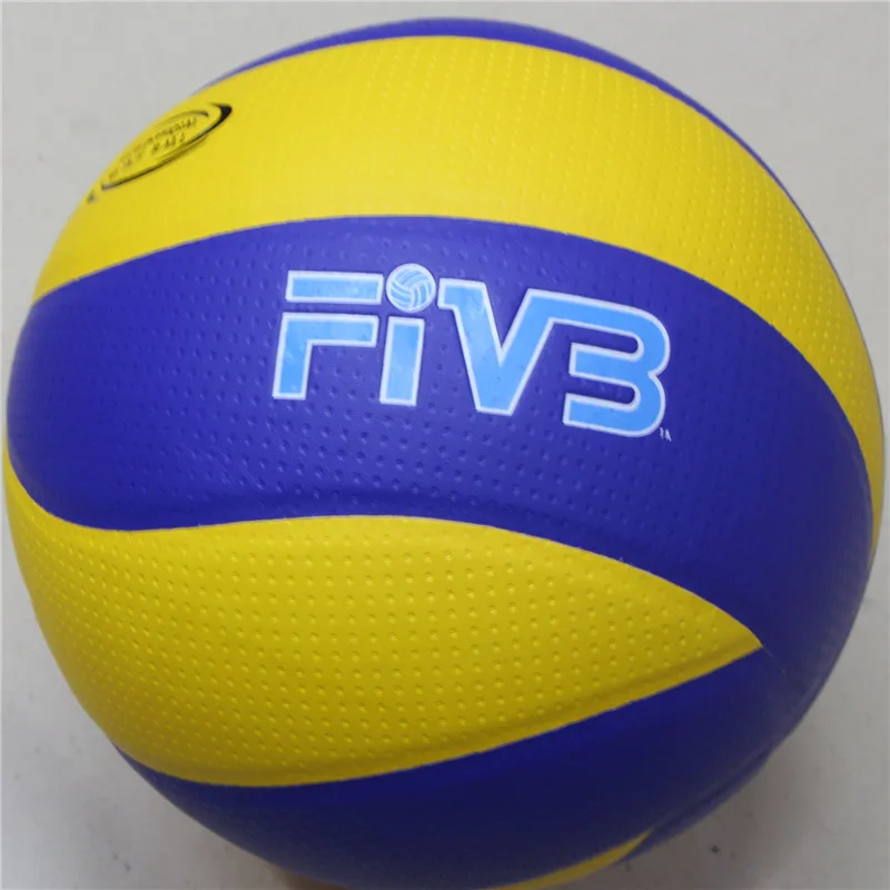 New Official MVA 200 MVA 300 Volleyball High Quality 8 Panels Match