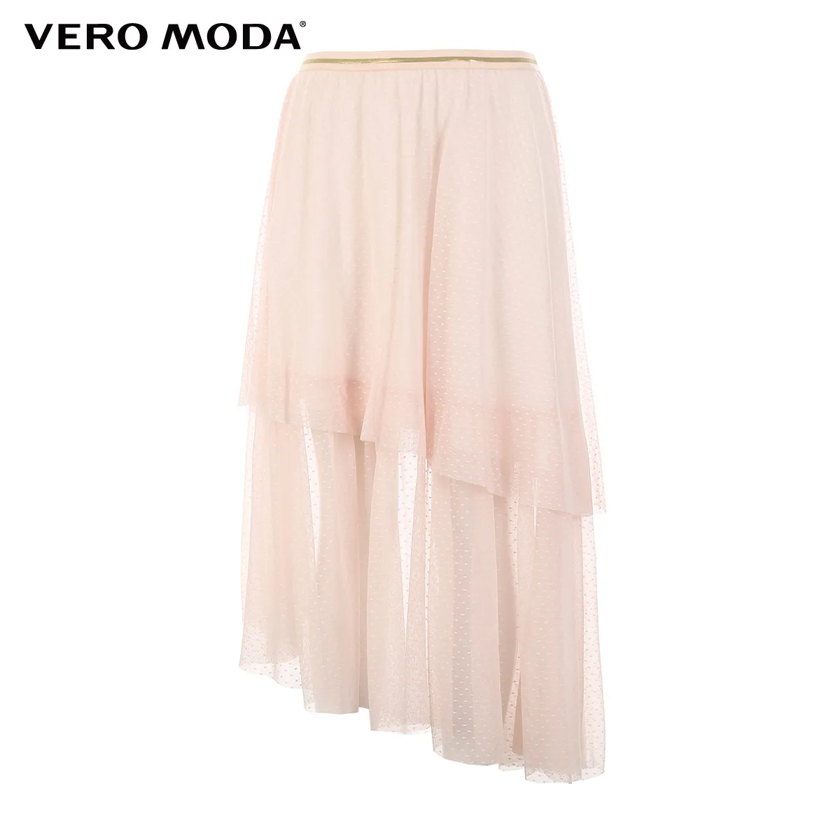 Vero Moda Новая женская Инс стиль нерегулярные Gauzy юбка | 31921G508