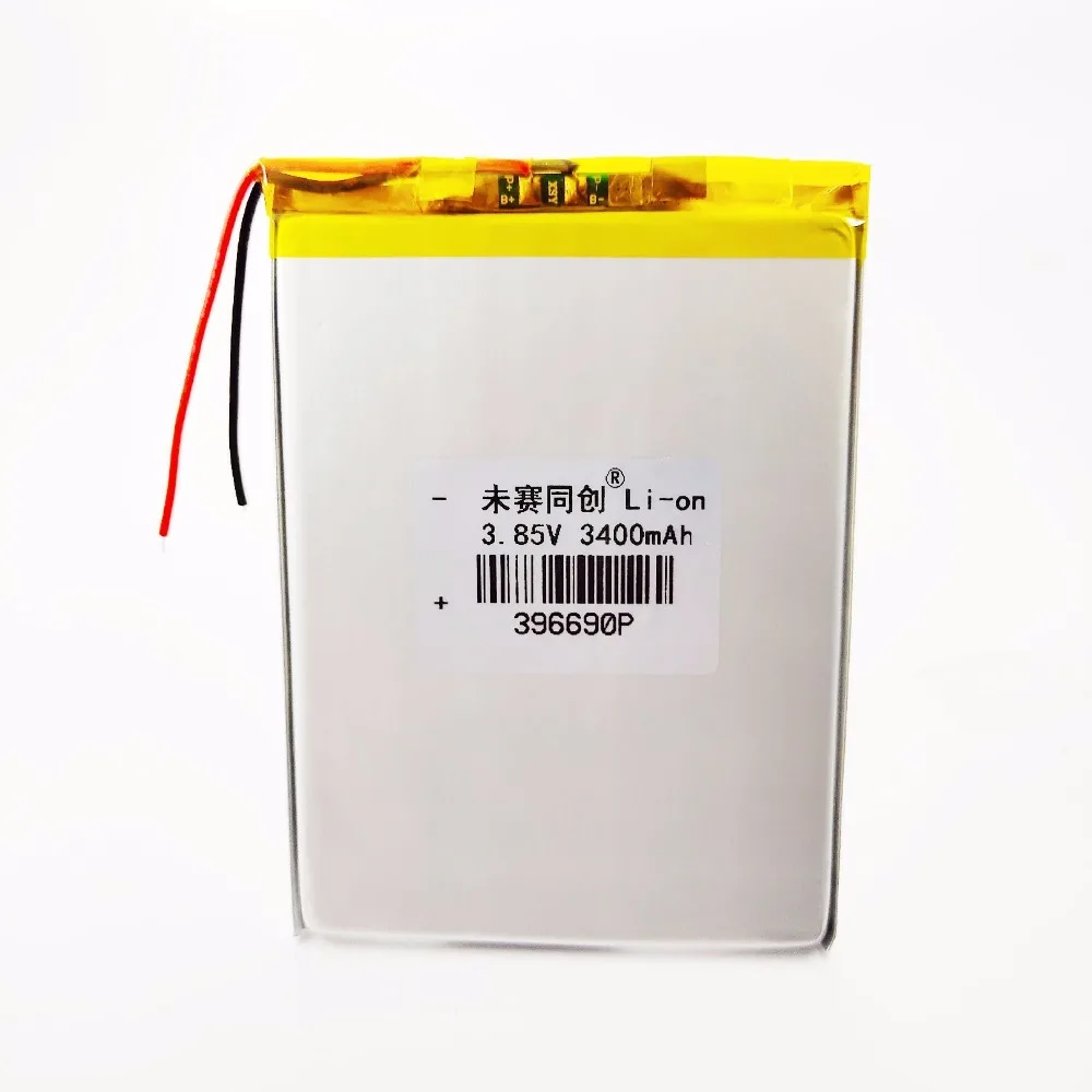QQ20190228205901