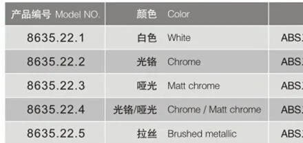 8635 color