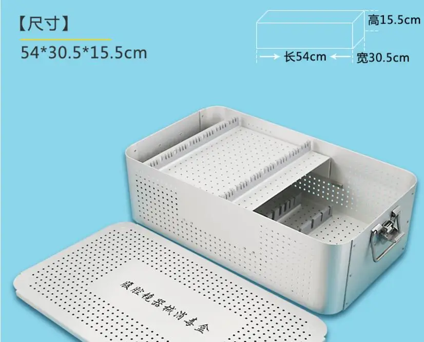 QQ20180826132153