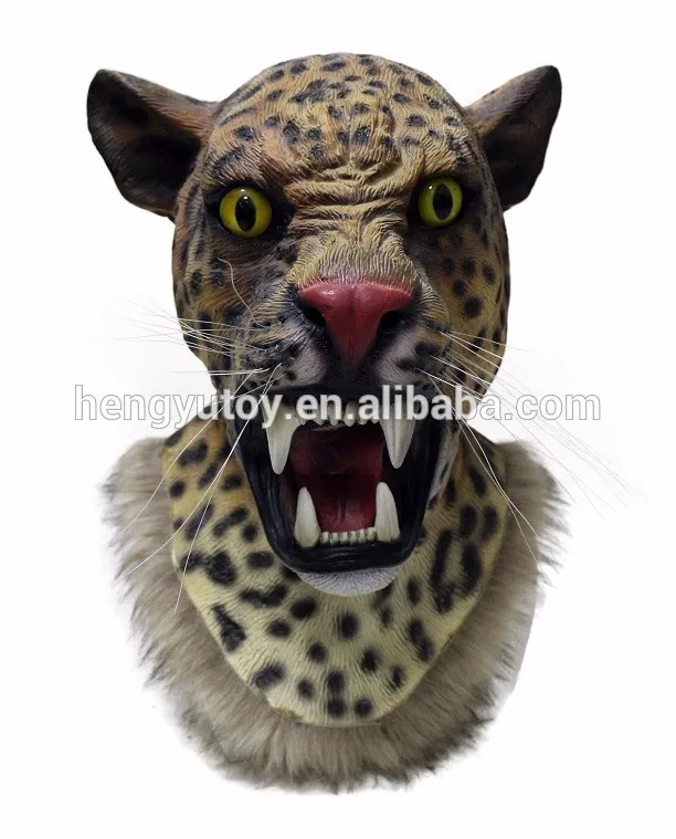 jaguar mask