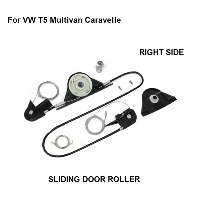 OE#7E1843871 Электрический ролик для раздвижных дверей, Ремонтный комплект для VW T5 Multivan Caravelle-правая сторона, новинка 2003 года