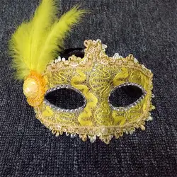 Многоцветная шляпа викторианской Кружево маска для глаз костюмированный бал маска партия Уход за кожей лица маска Перо Хэллоуин Косплэй