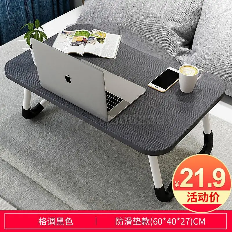 Кровать маленькая настольная подставка для компьютера складной стол для студентов стол для ноутбука - Цвет: Same as picture 7
