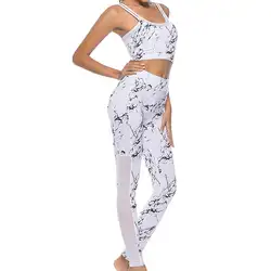 Для женщин Фитнес Йога набор эластичный спортивный костюм йога бюстгальтер + штаны для йоги с тренировки, бег Лоскутная Спортивная одежда