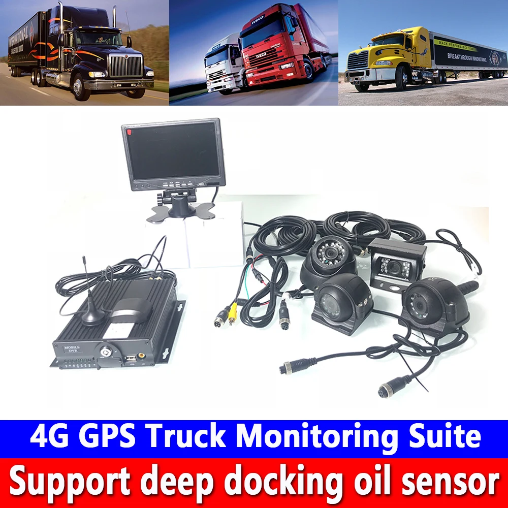 Cheap Direct spot support AHD960P / 720P HD 4G GPS truck monitoring set school bus / agricultural locomotive / concrete car Authentic Cheap Direct spot support AHD960P / 720P HD 4G GPS truck monitoring set school bus / agricultural locomotive / concrete car Authentic