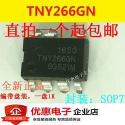 10 шт. TNY266GN TNY266 SMD посылка СОП-7 Источник управления чип новый оригинальный