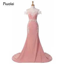 

Real Photo Pink Evening Dresses Long Off the Shoulder Appliques Beaded Mermaid Prom Dresses 2017 Vestido de Festa PD85