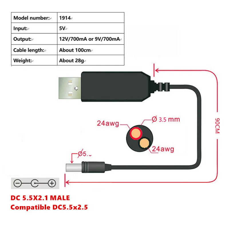 USB повышающий мощность линии DC 5 В к DC 5 В/9 В/12 В Повышающий Модуль USB конвертер Кабель-адаптер 2,1x5,5 мм разъем