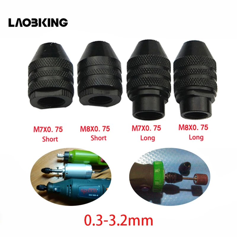 4 типа многоключевой патрон для Dremel Rotary Tools 0 3 2 мм адаптер бесключевого сверла
