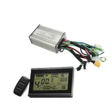 ЕС беспошлинный электровелосипед 36 В 48 В LCD3 панель+ 1500 Вт контроллер жира колеса 18MOSFET 45A DC Синусоидальная волна Рег функция обратного хода Электрический велосипед