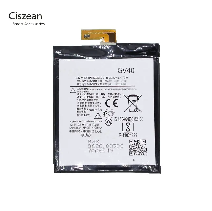 Ciszean 1x 3280mAh GV40 Replacement Battery SNN5968A for Motorola Moto Z Droid Force Moto Z