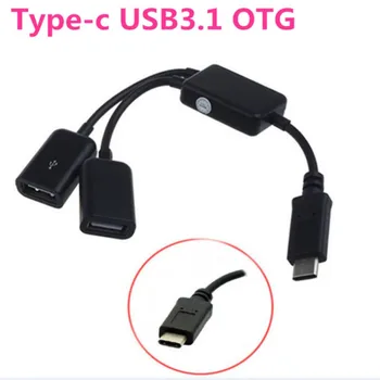 

Micro USB / Type C to 2 OTG Dual Port HUB Cable Y Splitter Micro-USB Type-C Adapter Converter for Tablet Android Mouse Keyboard