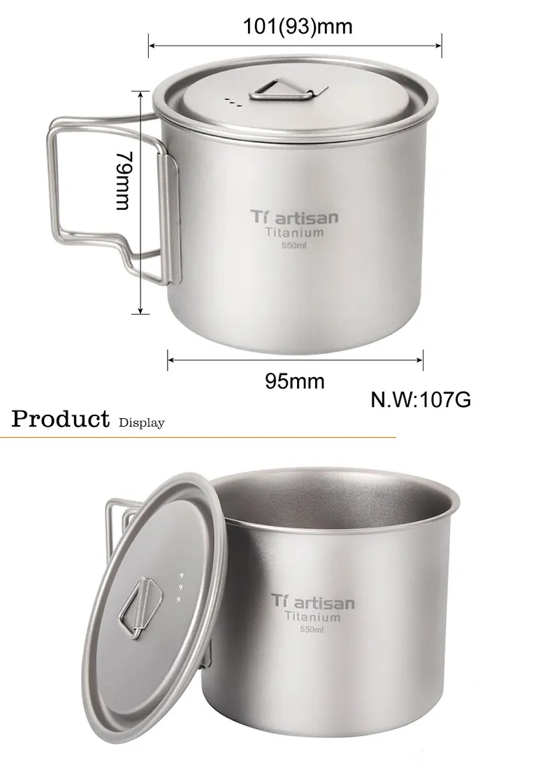 Cheap titanium cup