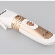 50 шт., Высококачественная практичная KM-9020 электрическая зарядная многофункциональная гигиеническая машинка для стрижки волос