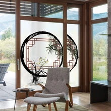 Китайские стеклянные наклейки декоративная бумага на окна балконные раздвижные двери наклейки на окна Прозрачная непрозрачная пленка