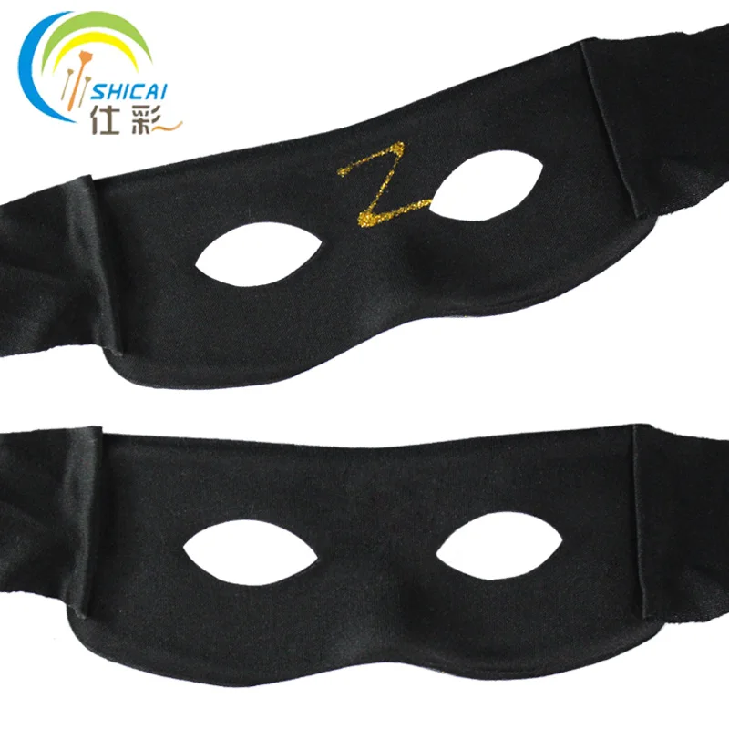 Black Zorro mask dance step ghost mask for men and women Z word