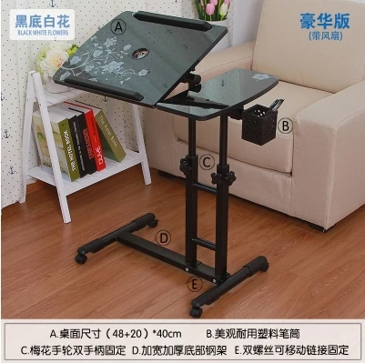 Removable Rotating Twin Column Lift Bed Laptop Table Sofa Side Removable Rotating Twin Column Lift Bed Laptop Table Sofa Side Tables Landmark Formula Lazy Bedside In Children From Furniture On