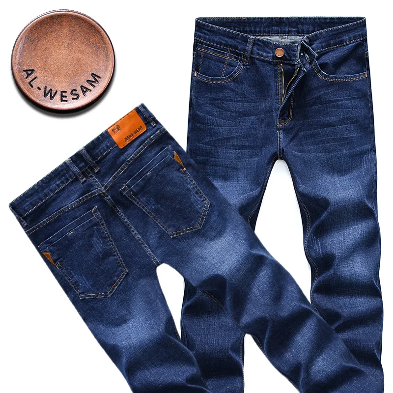 Mens Loose Denim Jeans Elastic Straight Trousers Large Size Slim Casual Pants Trend Joker Fashion Blue Homme