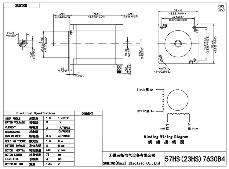 57HS7630B4 