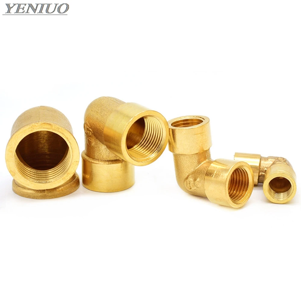 1 Pz Adattatore For Raccordo Tubo 1/8" 1/4" 3/8" 1/2 - Foto 2