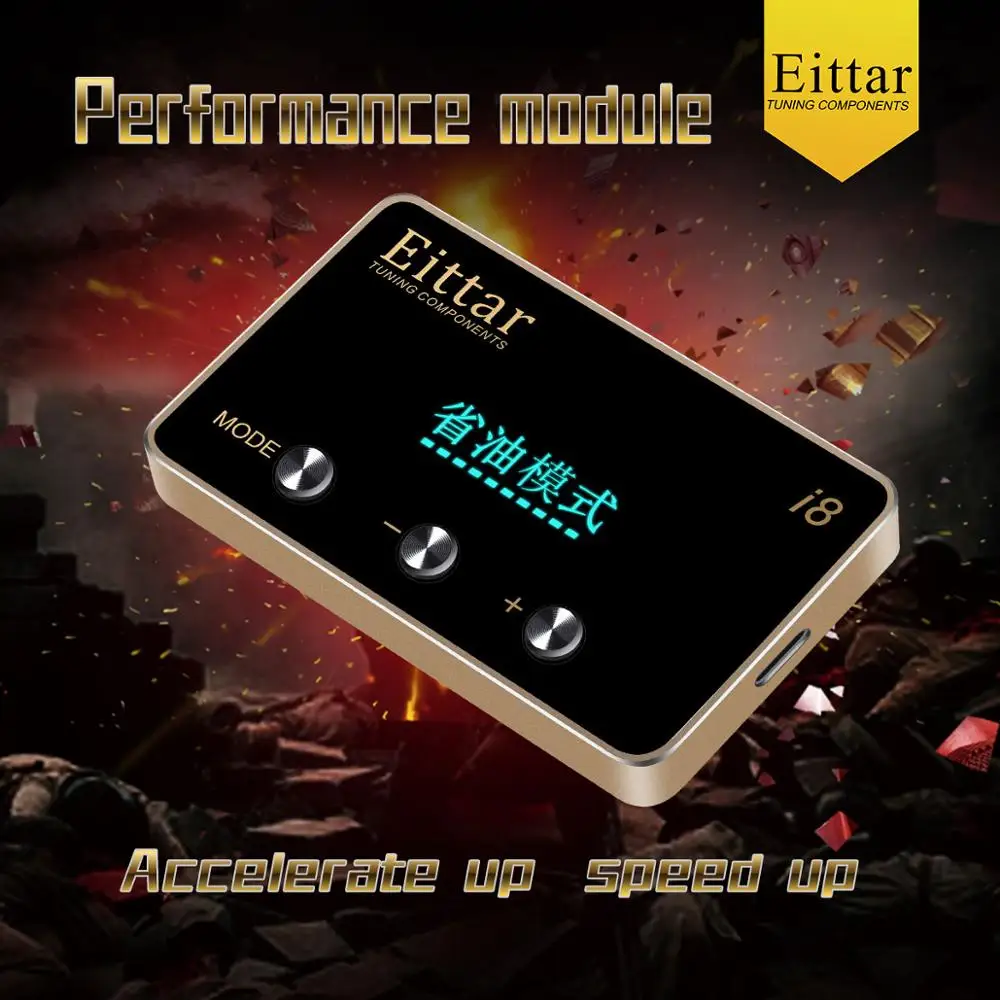 Eittar i8 ЖК-дисплей экран дисплея электронный контроллер дроссельной заслонки для TOYOTA 4runner 2010
