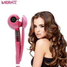 2017 Hair Curling Iron Magic Hair Curler Steam Perm Curlers Steamer Curl Srceen Hair Styling Tools Hair Curl Spray