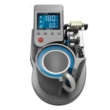 Sublimation Mug Printing Machine/ Mug Pro Heat Press Machine