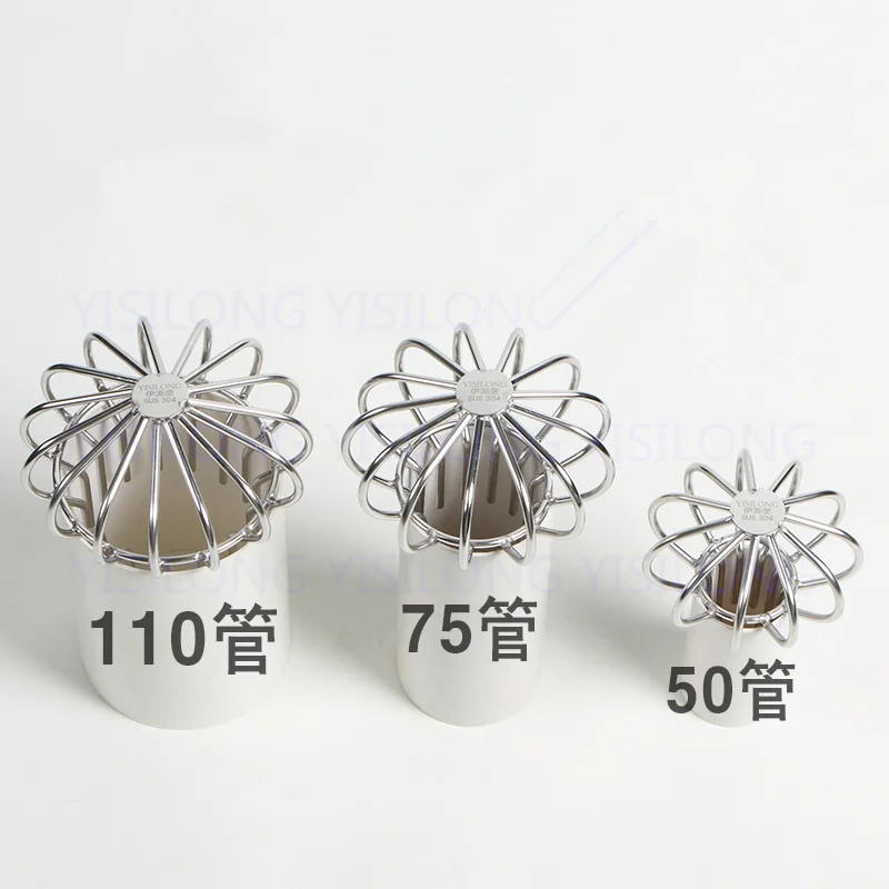 50mm PVC Pipe Floor Drain Cover Steel large displacement antiblocking