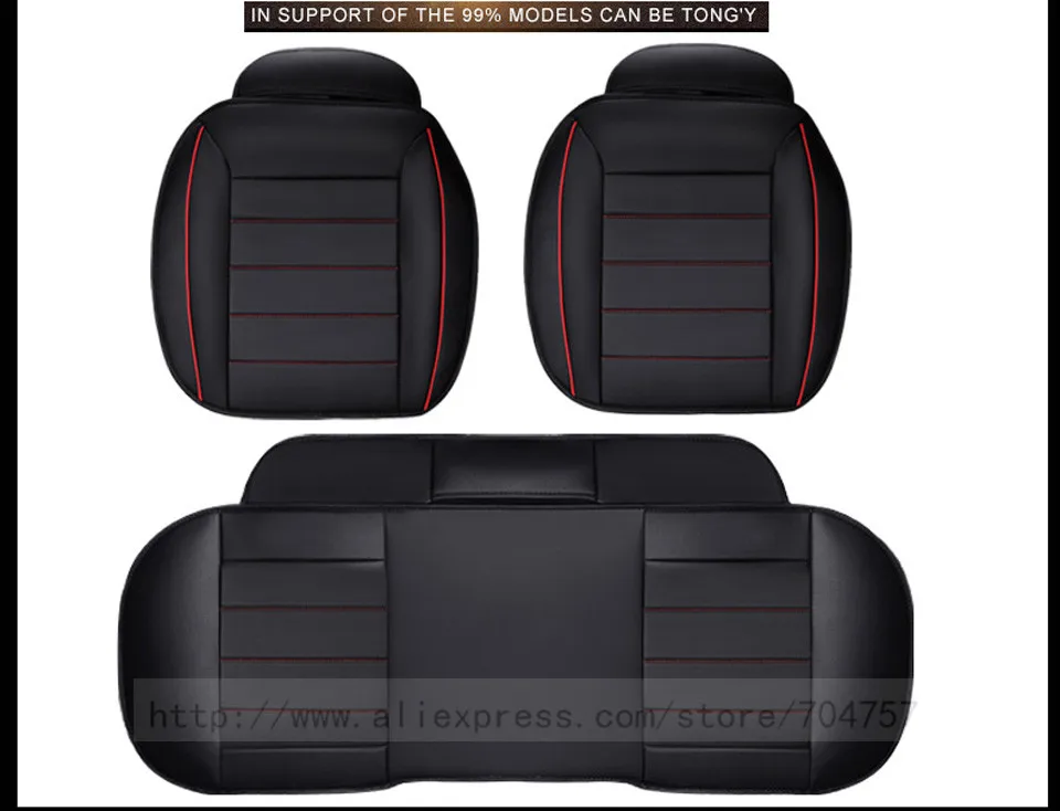 Автомобильные принадлежности, чехлы для автомобильных сидений премиум класса, автомобильные подушки для сидений, искусственная кожа монолитная для eiz K5A4 A5, подушки для сидений