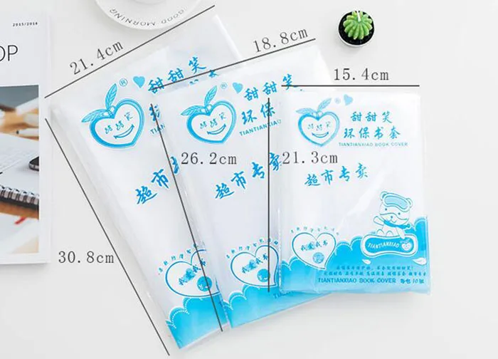 QQ20180706151208