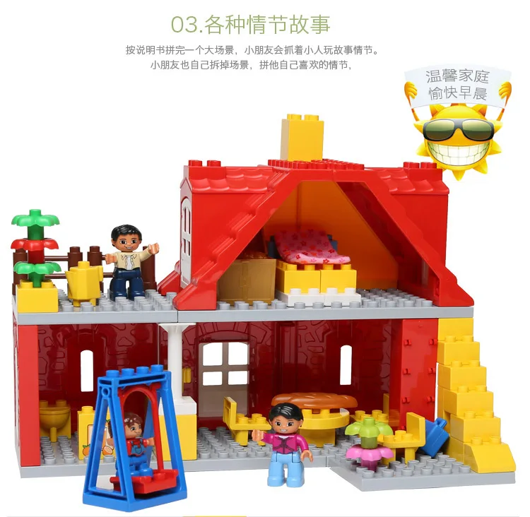 lego duplo classic bricks