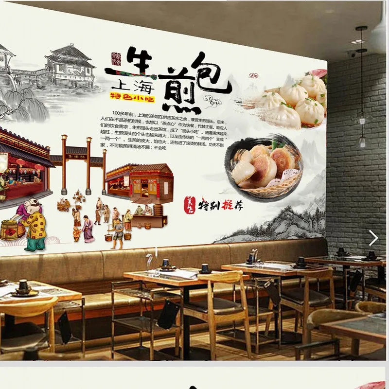 

Free shipping custom wallpapers Traditional retro buns breakfast ethnic customs cuisine delicacy shopping mall