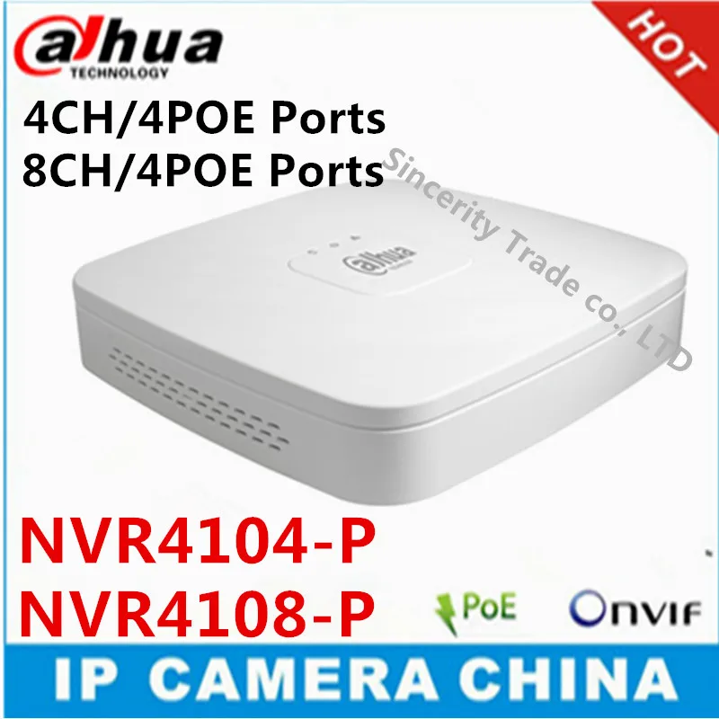 joan 704nvr-4y poe 4ch nvr 720p hd vs 1080p