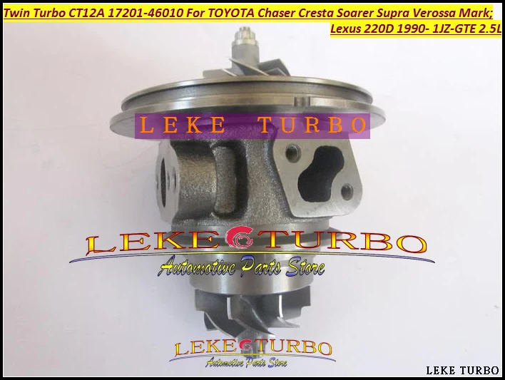 Twin Turbo CT12A 17201-46010 Turbocharger For TOYOTA Chaser Cresta Soarer Supra Verossa Mark Lexus 220D 90- 1JZGTE 1JZ-GTE 2.5L (2)