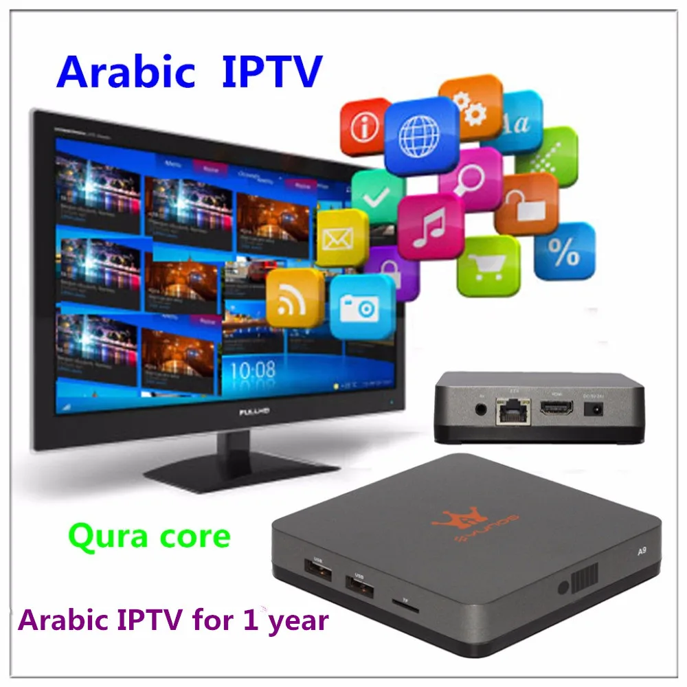 400+ channel arabic IPTV box smart ip TV set top box android 5.1 1 year 2.4G WiFi 400+ channel arabic IPTV box smart ip TV set top box android 5.1 1 year 2.4G WiFi